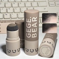 옐로우 헤어라인 스틱 밝은 머리용 헤어커버 스틱 정수리 가르마 탈모커버 휴대용 헤어메이크업 1개, 황갈색 헤어라인 스틱