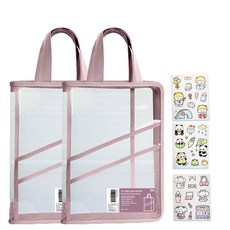 손잡이 파일가방 A4 책 학습지 학용품 보조가방 1+1 (꾸미기스티커 포함), 핑크+핑크, 1세트