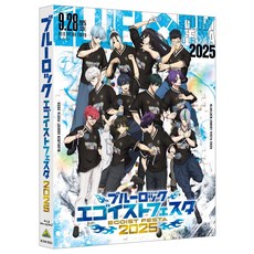 [Amazon.co.jp 2025 [Blu-ray] 한정] 블루 ​​록 에고이스트 페스타 (특장