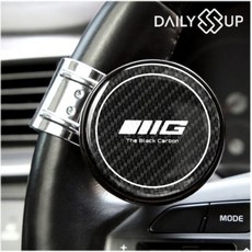 (DailySSuup) 카본 패턴 파워핸들 엑센트 핸들봉 파워핸들 파워핸들봉 파워봉 핸들봉 휠파워핸들 파워핸들그립 파워핸들용품 자동차파워핸들 자동차파워봉 핸들손잡이+커머스연구소Sh, 빠른배송