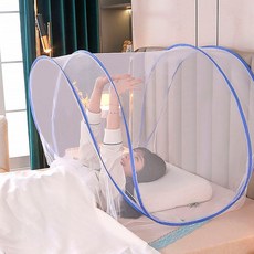 1인용 상반신 원터치 모기장 텐트 커버 모기텐트, 블루