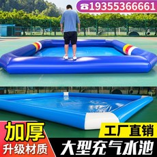 물놀이 에어바운스 튜브 테두리 워터파크 풀장, 40각(5x8)수영장높이60cm, 1개