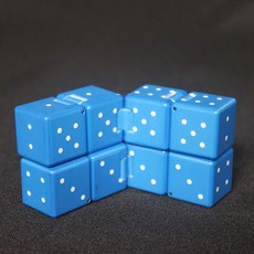 점자 큐브 시각장애인 촉감 효과 입체 퍼즐, 1개, 시각 장애인을 위한 루빅스 큐브