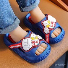 奧特曼兒童拖鞋夏男童小孩浴室內外穿防滑中大童男孩寶寶涼拖鞋