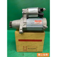 DENSO 啟動馬達 DS-42242SL, 1個