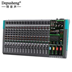 혜윰오디오 믹서기 리버브 아날로그 장비 DJ DT6 조명 내장 DSP 콘솔 USB, 16번 업그레이드 256가지 효과