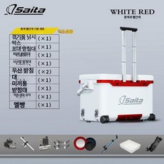 낚시용 쿨러 레저용 초경량 캠핑 아이스박스 대방어 보관 레져용 캐리어형, 1개, 1L, 화이트앤레드 스탠다드 세트 알루미늄 마그네슘