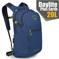 【美國 OSPREY】送》日用登山背包 20L Daylite Plus Earth 14吋筆電 自行車背包 電腦背包