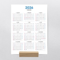 2026년 책상용 미니 소형 한장 달력 (26년 탁상용 메모 캘린더), 한장 엽서달력 단면