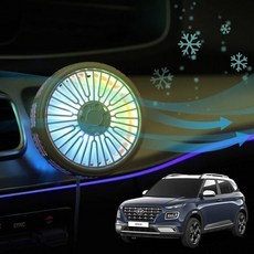 공기순환선풍기 시즌2 송풍구호환 베뉴, 그린, 단일상품0