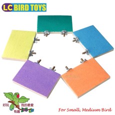 LC BIRD TOYS 鸚鵡磨指跳板 適用於中小型鳥類與寵物棲息, 1個