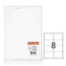프로라벨 13종 A4 100매(벌크용)/폼텍 호환 라벨, 8칸 PR7008, 2팩