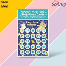 Sonnig 賓果對對樂遊戲卡片 Funny and easy! 內附80張遊戲卡片, 喵星人001-080, 1套