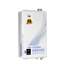 GH1266 熱水器, 液化瓦斯-HCG和成-GH1266 數位恆溫強制排氣熱水器-12L 不含安裝