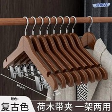 흔적 미끄럼 방지 나무 바지걸이 조절 고리 매끄러운 금속 표면 중국 스타일 옷장 정리함, 1. 5개 / GG. 옷걸이 클립 포함 빈티지 색..., 1개
