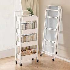 미나 이동식 트롤리 다용도 선반 수납카트 360도 회전 접이식선반, 4단, 화이트