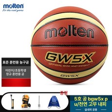금성여자 BG4500 FIBA 몰텐 6호 농구공, 1개