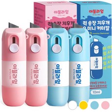 아뜰라임 택배 송장 개인정보 주소 리무버 지우개 스틱 커터칼 겸용 정보보안스탬프/롤러, 블루 + 핑크, 4세트