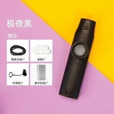 金屬演奏級卡祖笛 簡單易學, 1個, 不用學就會 極夜黑+全套配件+禮盒