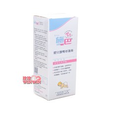 sebamed 施巴 5.5 嬰兒護臀修護膏 100mL, 1個