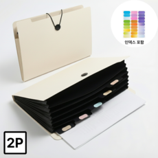 데이버스 A4 사이즈 5칸 파일폴더 2P, 1개, 베이지 2P 1개, 베이지 2P