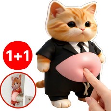 엘로레 말랑쫀득 뱃살 강아지 고양이 문콕방지 스티커, 2개, 넥타이고양이