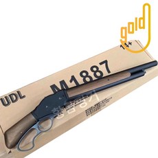 UDL M1887 터미네이터 샷건 너프건 탄피배출 소프트 레버, 1개, 우드 기본 +탄피6개