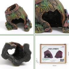 민쓰마마 은신처 성벽 어항용품