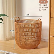 raee好貨 藤編臟衣籃 - 防水臥室洗衣收納籃, 口徑30cm高40cm