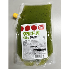 식자재왕 후레쉬키위드레싱 2kg, 8개