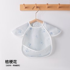 DFMEI 罩衣寶寶秋冬吃飯a類兒童外穿幼兒園防水圍兜反穿衣嬰兒輔食飯兜