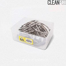 서류정리 카드링 60mm 20p 학생용 단어장 링고리