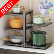 라이프앤컴 높이조절 냄비 후라이팬 거치대 정리대, 1개, 그레이, 5단