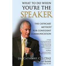 (영문도서) What to Do When You're the Speaker Hardcover, Beyond Publishing, English, 9781637925638
