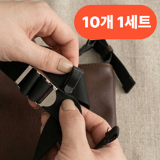 케이빅스 다용도 끈고정 홀더 클립세트, 1세트, 블랙