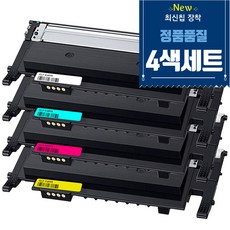삼성전자 CLT-K403S 재생토너 4색세트 SL-C435 SL-C436 SL-C436W SL-C485 SL-C486 SL-C486W SL-C486FW C43X C48X, 1세트