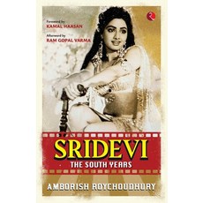(英文圖書)Sridevi: The South Years 平裝版, Rupa Publications India Pvt..., 英文
