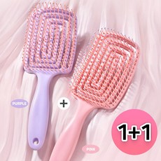 엔빙 엉킴방지 볼륨 헤어브러쉬 2P 보라 +핑크 NV-133, 2개, 보라 + 핑크