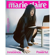 마리끌레르 4월호 2026년 표지 : 장원영 B형 Marie Claire 잡지