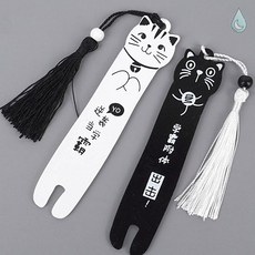 은비가 감성책갈피 고양이 책갈피, 화이트