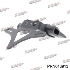 EVOTECH KAWASAKI Z900RS 後牌架 短牌架 18-19, 1個, Z900RS 短牌架 013913