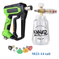 고압 세척 물총 테일 M22-14MM 또는 3/8 감김 방지 세차 기계 액세서리 4000psi, 주황색
