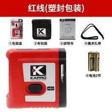 KAPRO 862G 綠光2線 水平儀, 1個, 862紅光2線/泡殼包裝,KAPRO/開普路【官方正品】