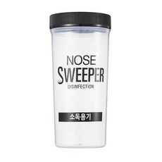 [공식] 노즈스위퍼 소독케이스 (800ml), 1개