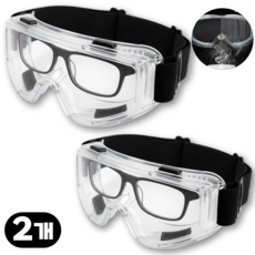 드로우데일리 김서림방지 고글 보안경, 2개, 블랙