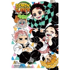 (영문도서) Demon Slayer: Kimetsu No Yaiba--Signs from the Wind Paperback, Viz Media, English, 9781974732548