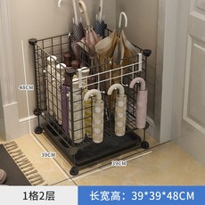 雨傘架收納傢用商用雨傘收納桶傘架收納架日式放傘置物架門口神器, 鐵網1格-黑【帶托盤】, 1個