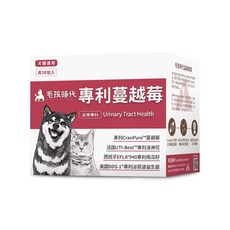 毛孩時代 犬貓適用-貓狗蔓越莓，泌尿道保健，犬貓營養補充品, 泌尿 + 缺失, 2個, 30份