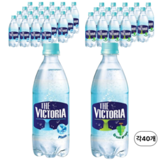 더 빅토리아 탄산수 플레인 500ml 40개+ 청포도향 500ml 40개, 80개