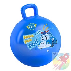 GR 폴리 통통볼 호핑볼 어린이날선물